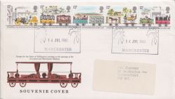 1980-07-14 Railway Stamps Kellogs Manchester Souv (88650)