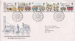1980-03-12 Railway Stamps Bureau FDC (88651)