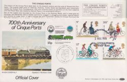1978-08-02 Cycling Stamps RHDR No.7 Official FDC (88742)