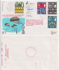 1982-07-23 RFDC13 British Textiles Stamps Official FDC (88800)