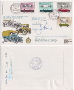 1982-10-13 RFDC15 Motor Cars Stamps Official FDC (88802)