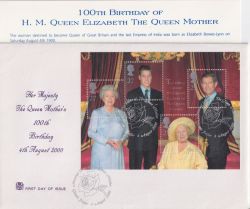 2000-08-04 Queen Mother M/S Glamis FDC (88893)