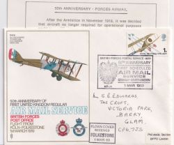 1969-03-01 Air Mail Service 50th Anniversary (88951)