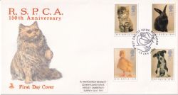 1990-01-23 RSPCA Stamps Horsham FDC (89148)