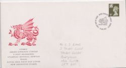 1987-01-06 Wales Definitive Stamp CARDIFF FDC (89466)