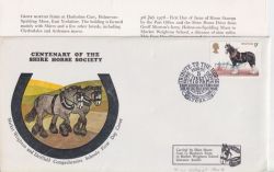 1978-07-05 Horses Stamps York Official FDC (89667)