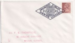 1978-11-08 Harmers London W1 Postmark (89674)