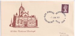 1977-06-03 EPS Jubilee Edinburgh St Giles (89721)