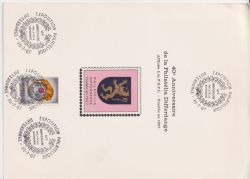 1967 Luxembourg Lions International Stamp (89778)