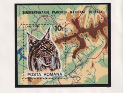 1985 Romania Retezat National Park Lynx S/S CTO (89790)