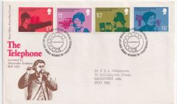 1976-03-10 Telephone Stamps Bureau FDC (89811)