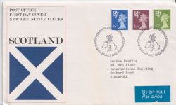 1980-07-23 Scotland Definitive Bureau FDC (90045)