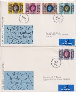 1977-05-11 Silver Jubilee Stamps Bureau x2 FDC (90061)