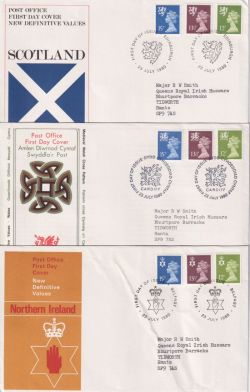 1980-07-23 Regional Definitive Stamps x3 SHS FDC (90079)