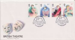 1982-04-28 British Theatre Stamps Stratford FDC (90113)