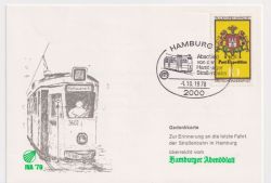 1978 Germany Tram Card (90239)