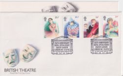 1982-04-28 British Theatre Covent Garden FDC (90380)