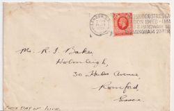 1935-01-21 KGV 2d Stamp London SW1 Slogan FDC (90416)