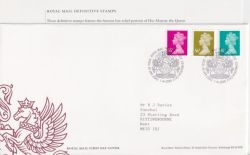 2008-04-01 Definitive Stamps T/House FDC (90729)
