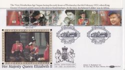 1992-02-06 Accession Stamps Sandringham BLCS72 FDC (90965)