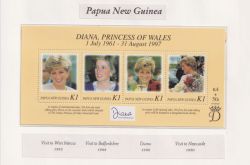 Papua New Guinea 1998 Princess Diana M/Sheet MNH (91148)