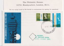 1965-10-08 Post Office Tower Stamps London FDC (91204)