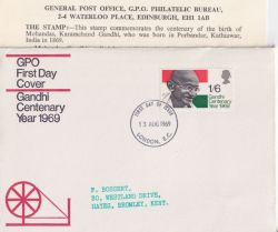 1969-08-13 Gandhi Centenary Stamp London EC FDC (91249)