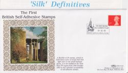 1993-10-19 Definitive S/A Newcastle Upon Tyne FDC (91313)