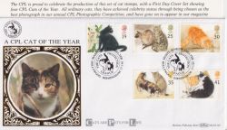 1995-01-17 Cats Stamps Birmingham Silk FDC (91461)