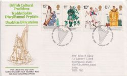 1976-08-04 Cultural Traditions Stamps Bureau FDC (92405)
