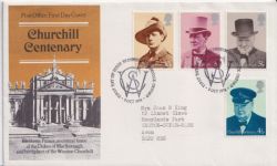 1974-10-09 Churchill Stamps Blenheim Oxford FDC (92419)