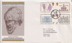 1973-08-15 Inigo Jones Stamps Bureau FDC (92447)