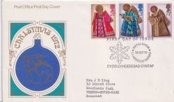 1972-10-18 Christmas Stamps Bethlehem FDC (92455)