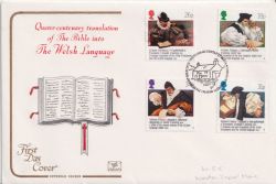 1988-03-01 The Welsh Bible Stamps Gwynedd FDC (92604)