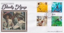 1998-08-25 Carnival Stamps London E3 Benham FDC (92830)