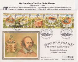 1995-08-08 Shakespeare Stamps London FDC (92903)