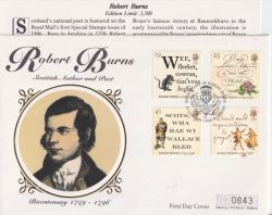 1996-01-25 Robert Burns Stamps Dumfries FDC (92907)