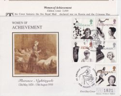 1996-08-06 Women of Achievement London SE1 FDC (92912)
