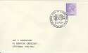 1984 Post Office Stamp Printing Pmk (pm104)