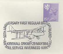 Air Mail Inverness-Kirkwall (pm423)