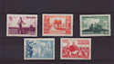 1946 Romania Stamps Agrarian Reform MM (PS75)