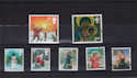 GB Modern Self Adhesive x7 Used Stamps (S1172)