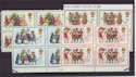 1978-11-22 Christmas Blocks of 4 Set MNH (S1593)