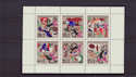 Germany DDR 1968 Fairy Tales M/S MNH (S1636)