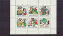 Germany DDR 1977 Fairy Tales M/S MNH (S1645)