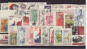 Czechoslovakia x30 Used Stamps (S1847)