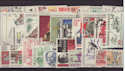 Czechoslovakia x30 Used Stamps (S1853)
