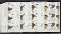 1982-02-10 Charles Darwin Cyl Margin Mint (S2056)