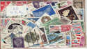 USA x60 Used Stamps off Paper (S2374)