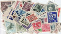 Czechoslovakia x100 Stamps in Packet (S2462)